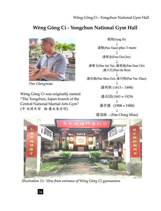 yong chun white crane book page 34